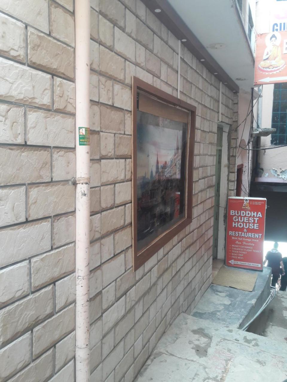 Buddha Guest House Варанаси Екстериор снимка