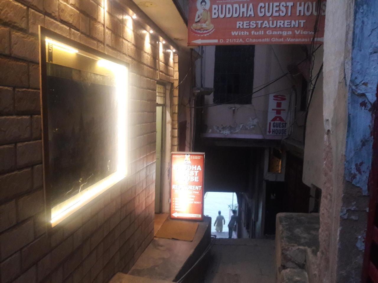 Buddha Guest House Варанаси Екстериор снимка